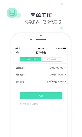 象与电服手机版图1