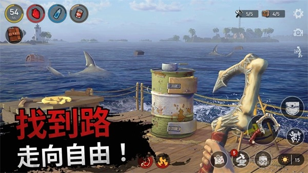 海洋游牧者木筏生存(Raft Survival Ocean Nomad)