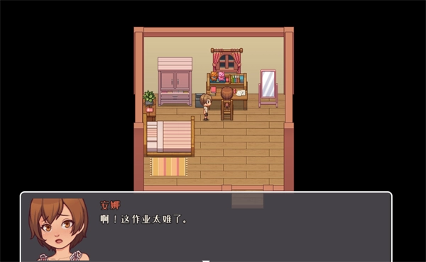 我的乡村日常生活手机正版