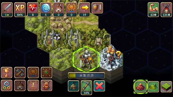 再来一回合直装游戏版