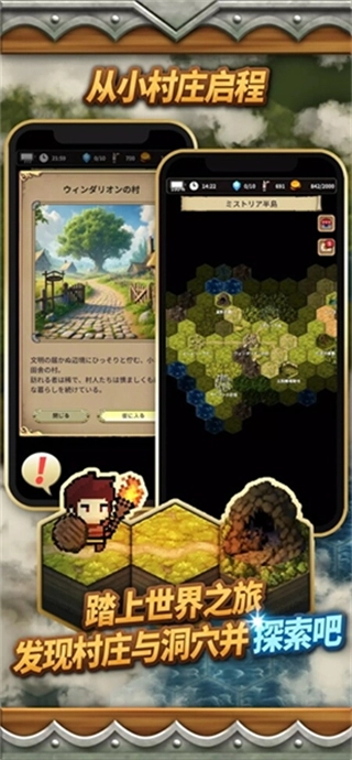 沉默的档案员菜单