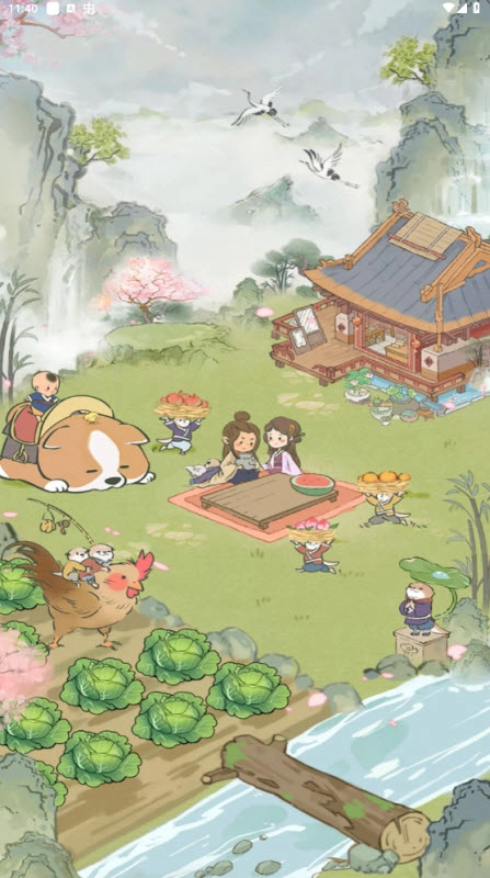 亿亿生辉红包版