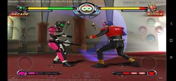 假面骑士究极英雄手机版