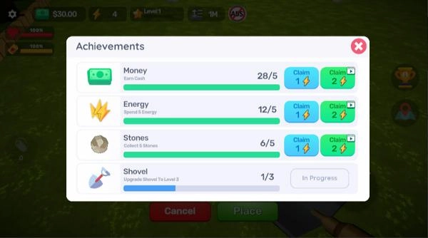 掘地求财2免广告(3)