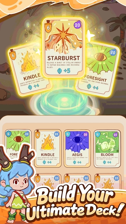 我的多彩冒險截圖0