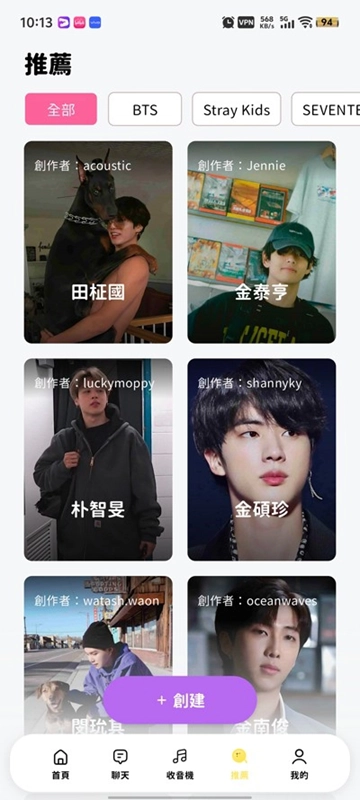 bimobimo安卓版