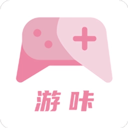 游咔安卓免费版