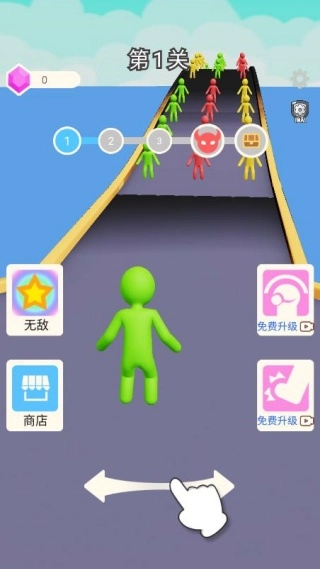 脑洞拼手速图1
