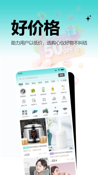 河马精选图4