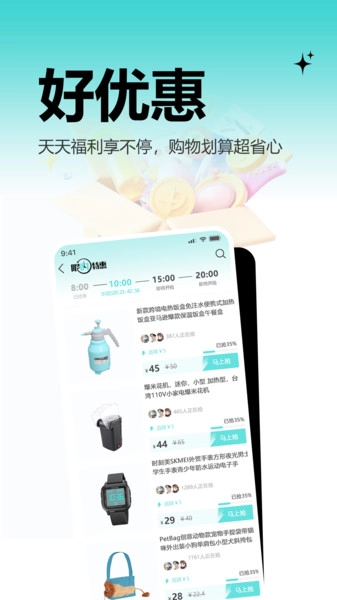 河马精选图2