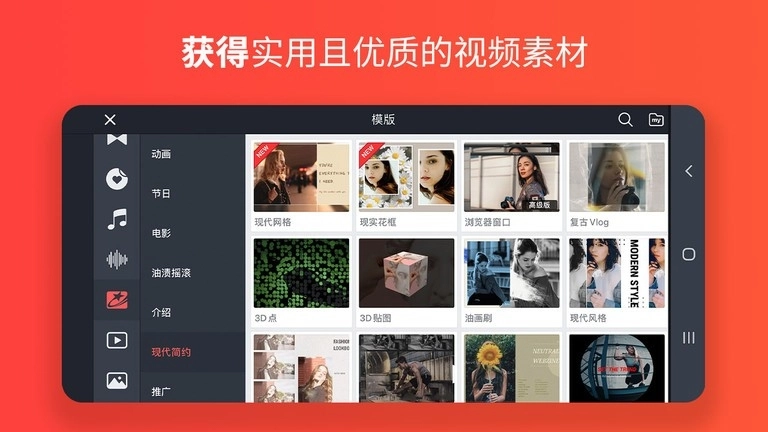 巧影 GP图2