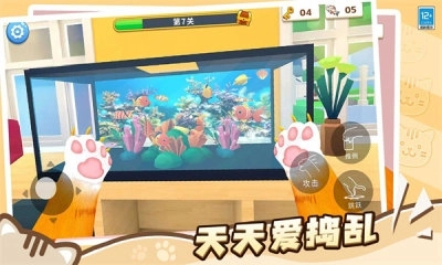 猫咪养成计划安装手机版图1