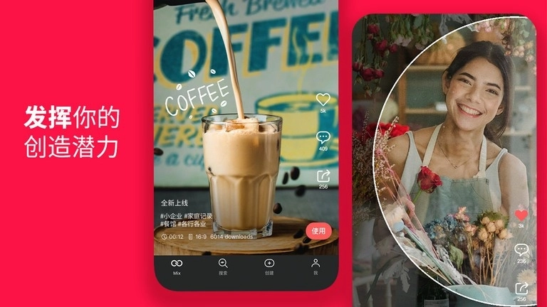 巧影 GP图3