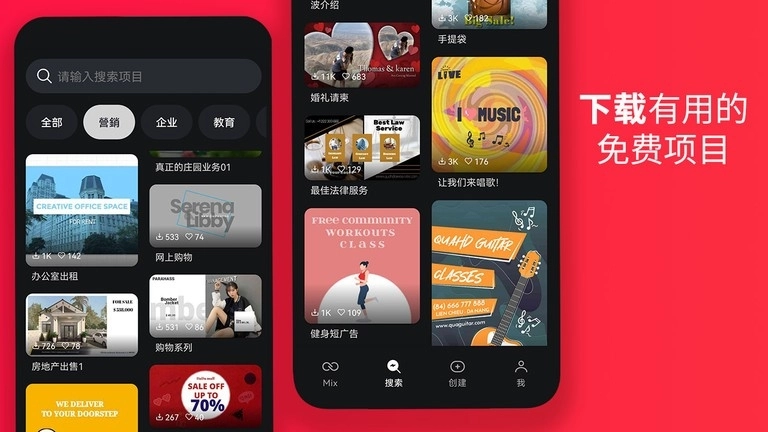 巧影 GP图1