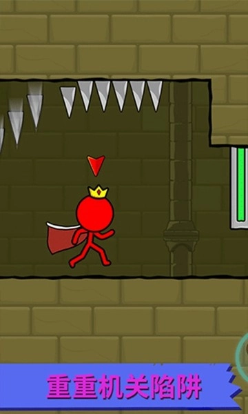 冰火人逃亡记联机版