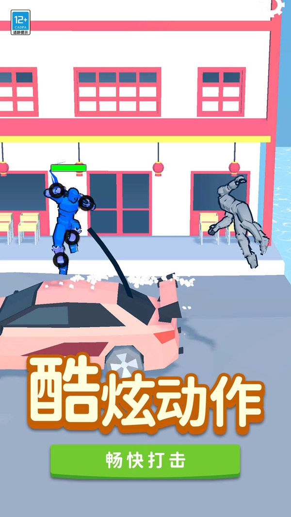 超强输出全靠画