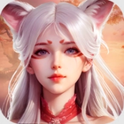 永恒剑约