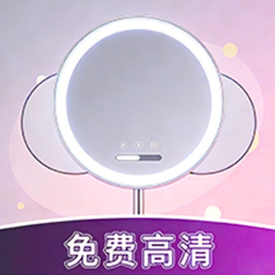 美顏鏡相機(jī)