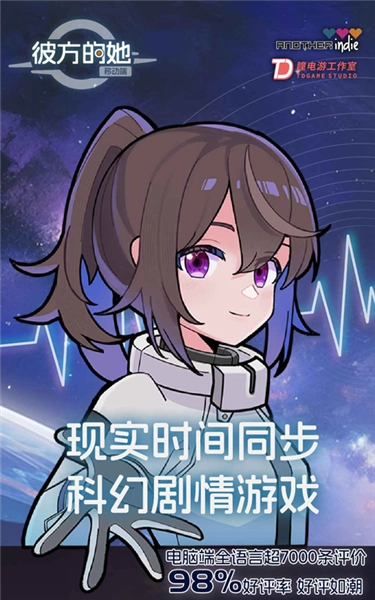 aliya手机版(3)