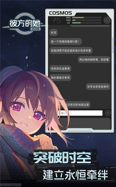 aliya手机版(1)