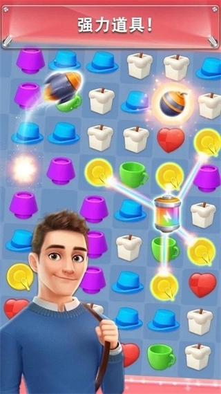 梦想家居装饰我的小家