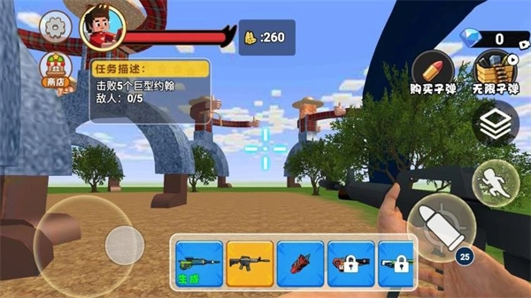 惊悚农场模拟(4)