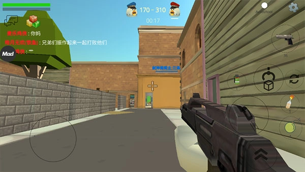 小鸡大乱斗手游下载