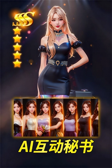 汪星宝贝折最新版(3)