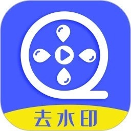 水印助手安卓版