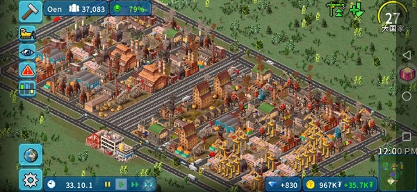 西奥小镇正版图3