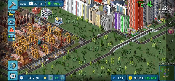 西奥小镇正版图2