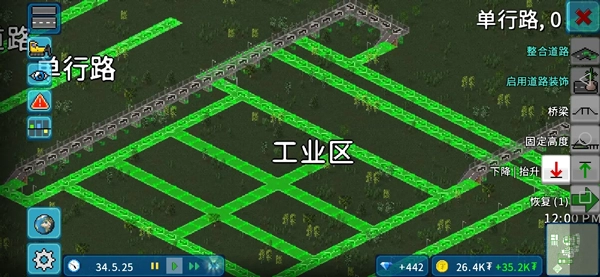 西奥小镇正版图1