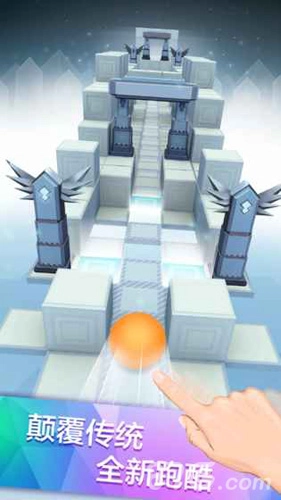 滚动的天空老版(1)