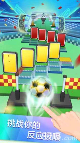 滚动的天空老版(2)