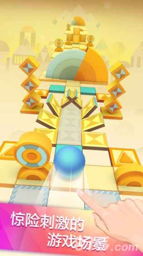 滚动的天空老版(4)