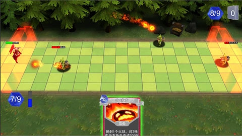 小苹果大冒险图1