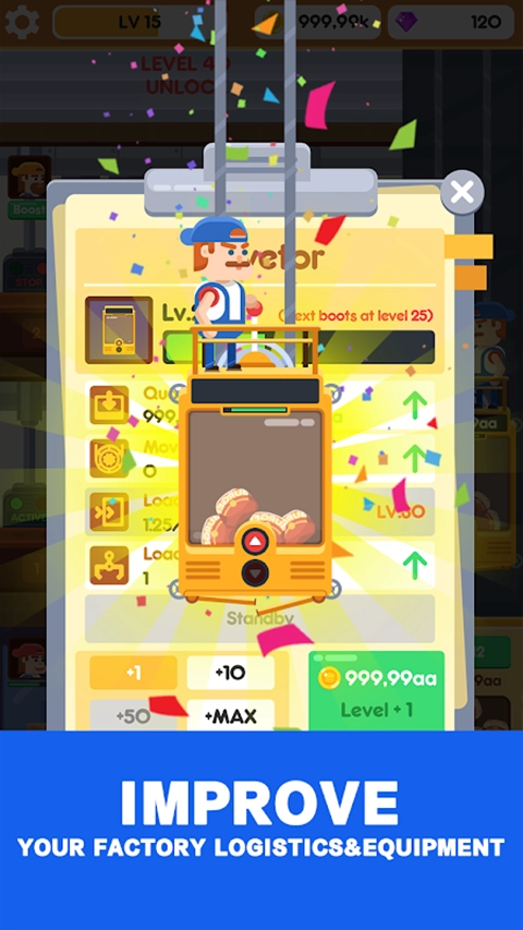 闲置汉堡工厂(4)