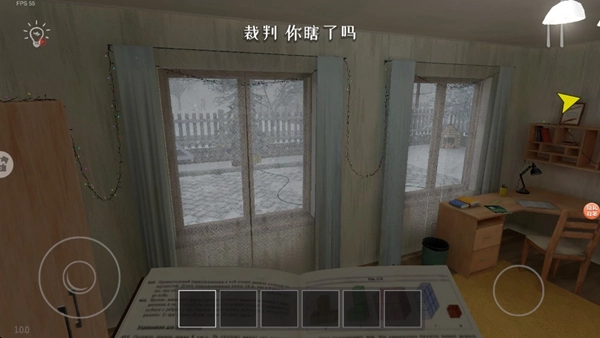 学生哥密室逃脱