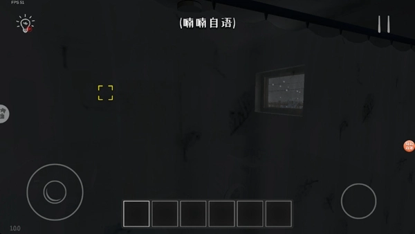 学生哥密室逃脱