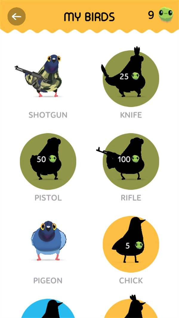 疯狂的鸽子游戏(PigeonPop)