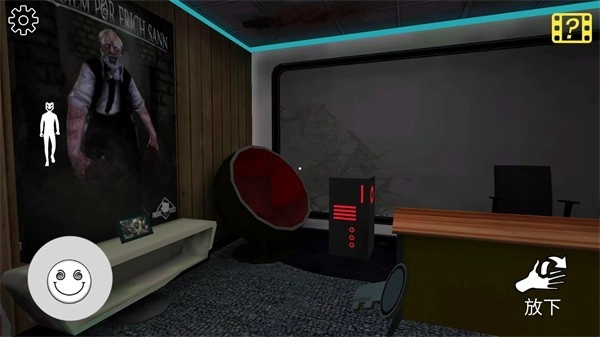 微笑X恐怖圣诞节最新版图4