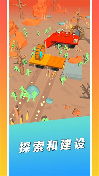 僵尸城勇士去广告图5