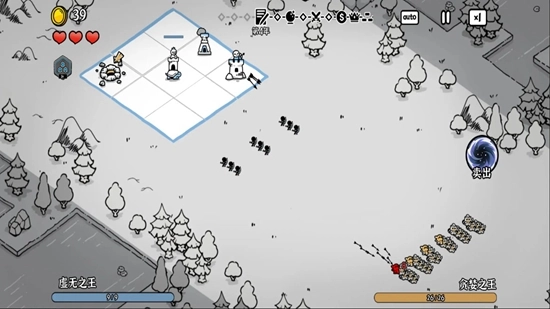 暗影之王游戏2026最新版图3