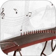 调音器古筝专业