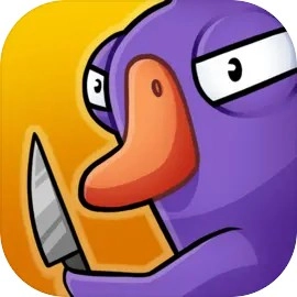 鹅鸭杀最新版