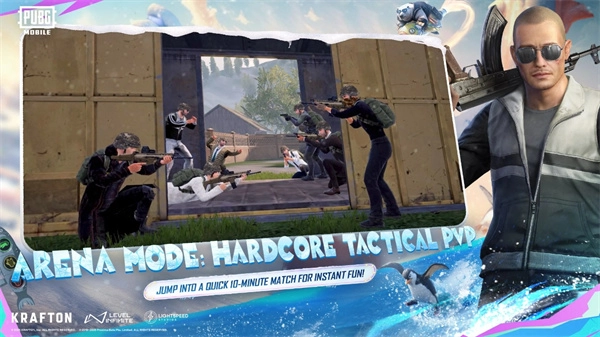 PUBGMOBILE正版图2