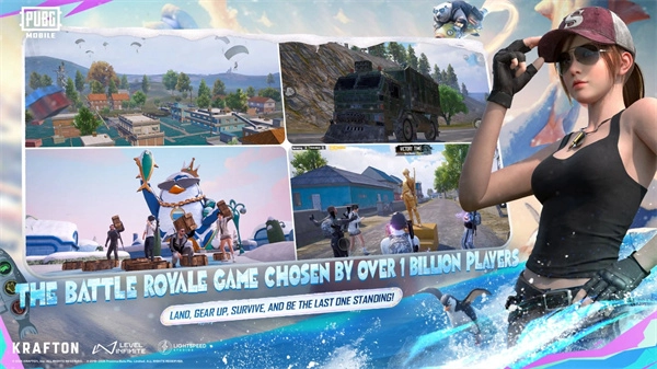 PUBGMOBILE正版图3