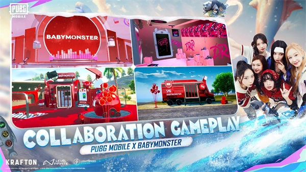 PUBGMOBILE正版图4