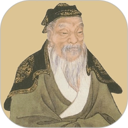 周公解梦最新版