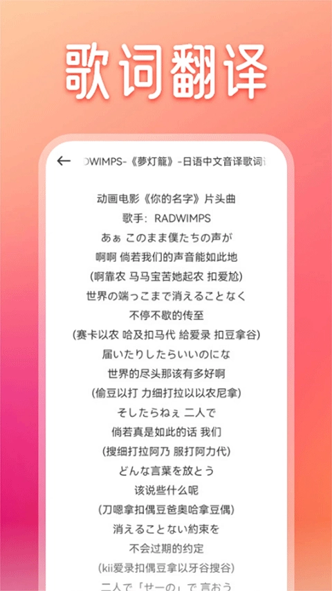 卡音 (1)